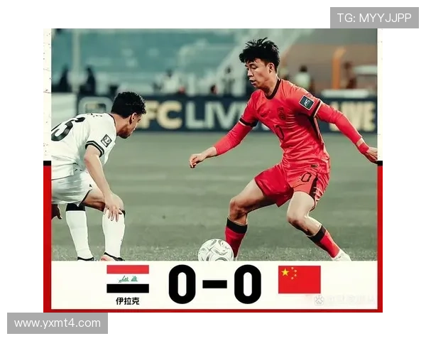 U23国足半场落后 两队差距明显引热议